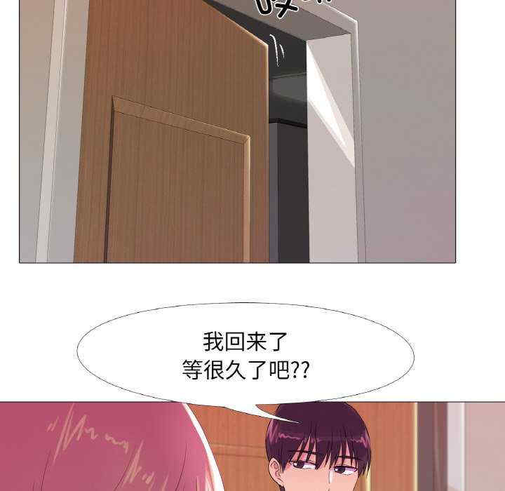 真人实境秀/欲望游戏实境秀