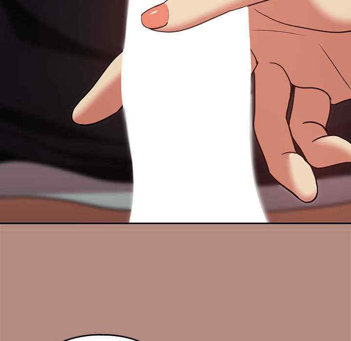 下班后的例行恋爱/下班后的秘密关系