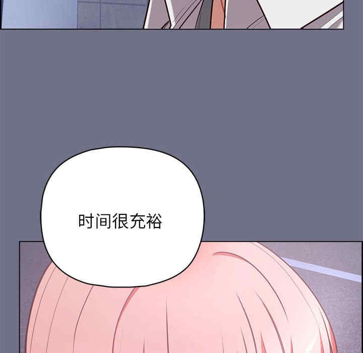 这公司归我了/这家公司归我管