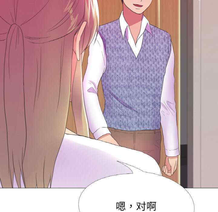 真人实境秀/欲望游戏实境秀