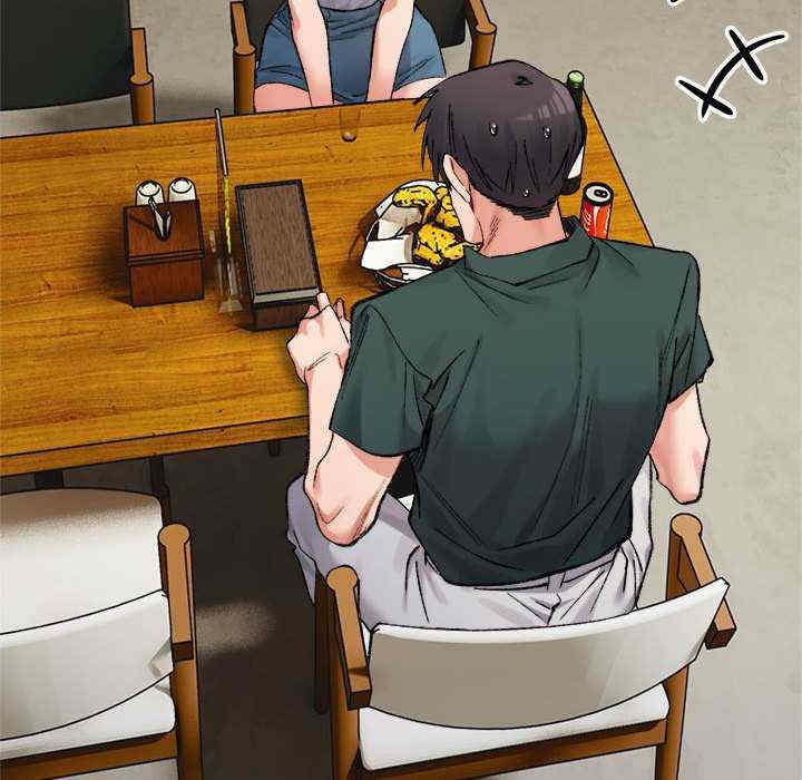 微妙关系/超微妙关系