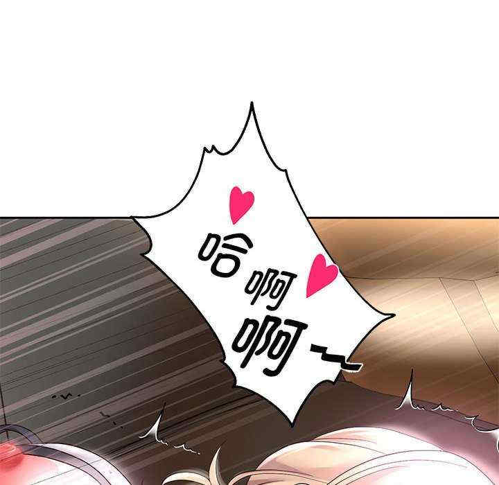 重生之长枪无敌/重生成为大只佬