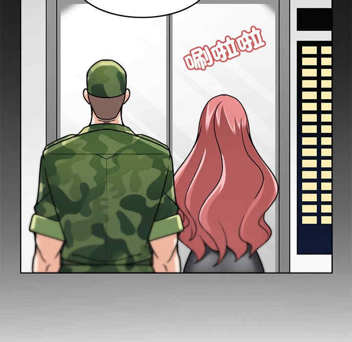 回到过去爱上你