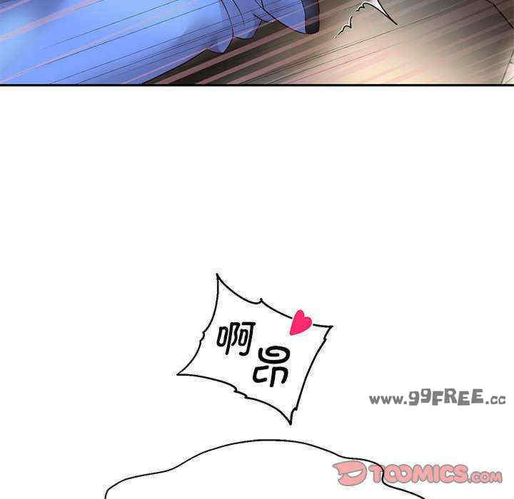 重生之长枪无敌/重生成为大只佬