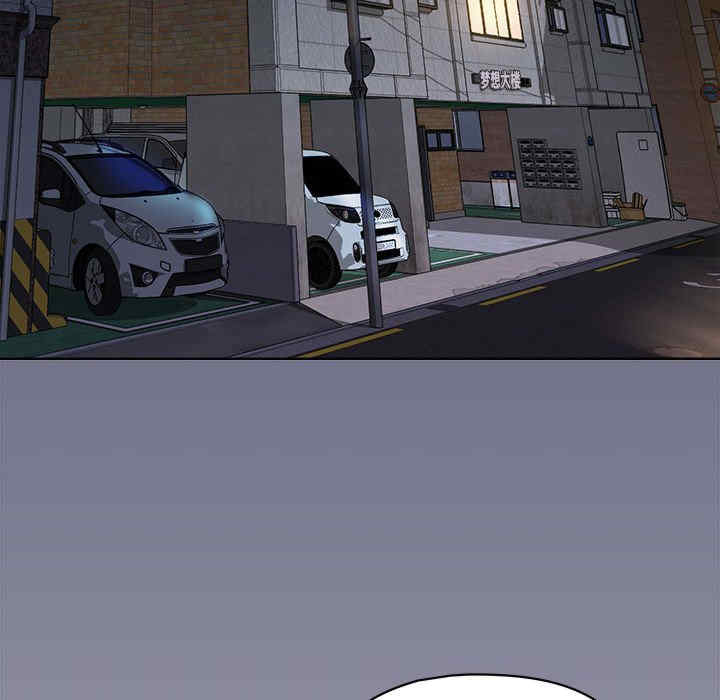 这公司归我了/这家公司归我管