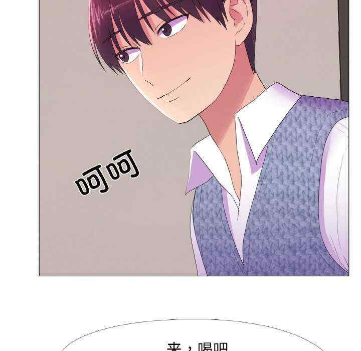 真人实境秀/欲望游戏实境秀