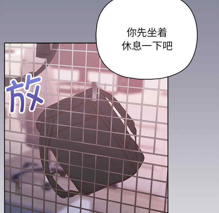 这公司归我了/这家公司归我管