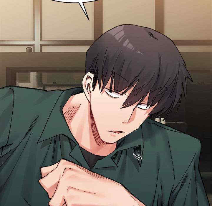 微妙关系/超微妙关系