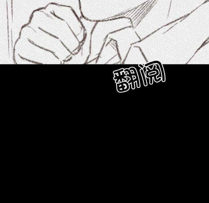 我的女王/让人火大的她