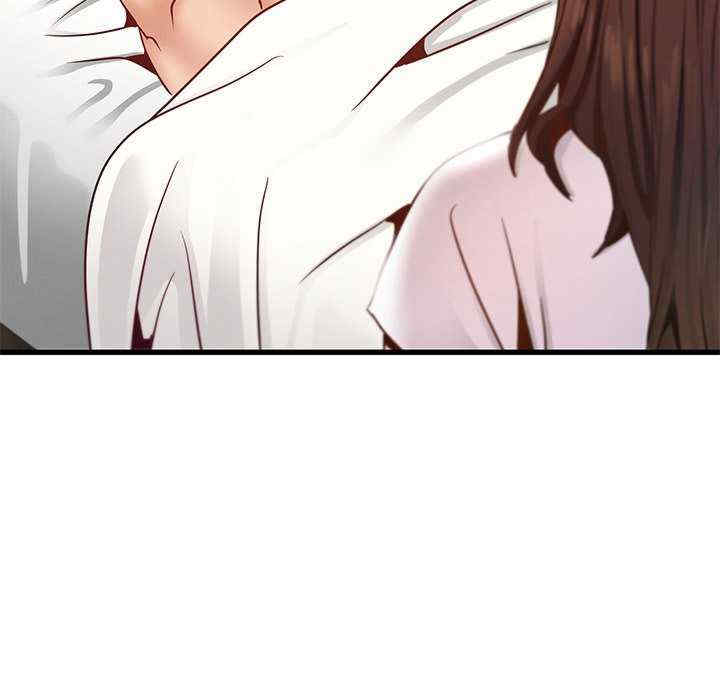 年轻代表/不该爱上你