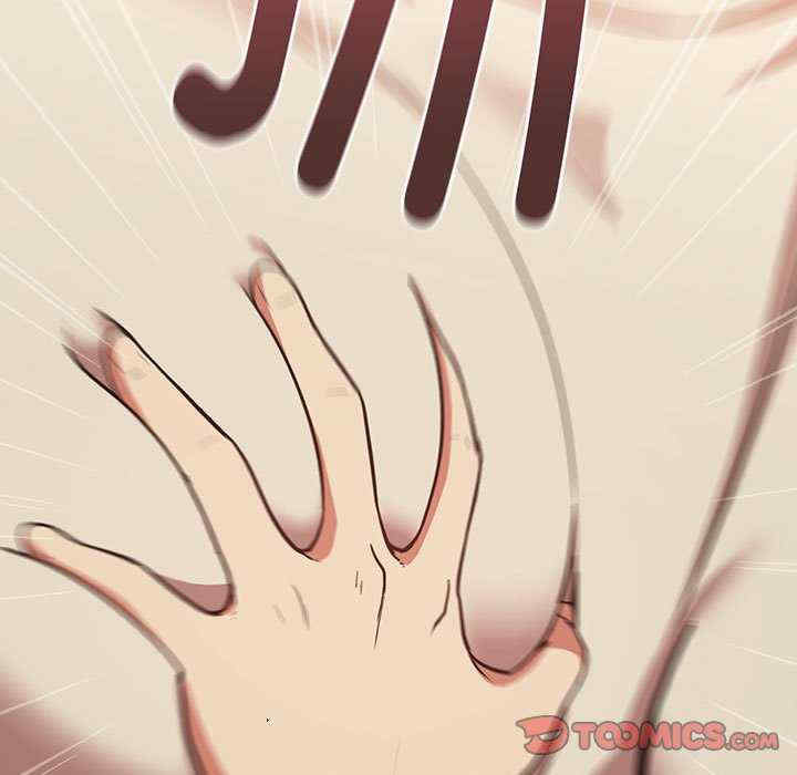 下班后的例行恋爱/下班后的秘密关系