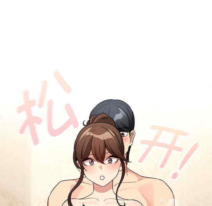 疫情期间的家教生活/疫情下的家教生活