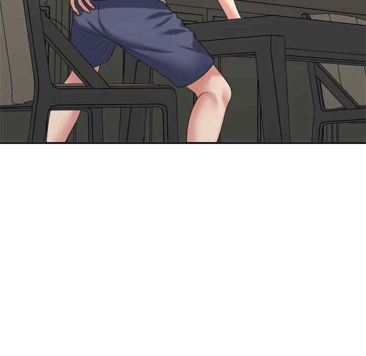 不同寻常的爱/重组家庭好尴尬