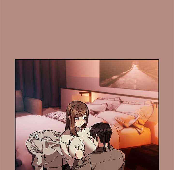 下班后的例行恋爱/下班后的秘密关系