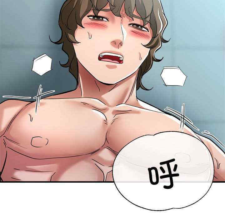 亲家的女人们/寄生亲家