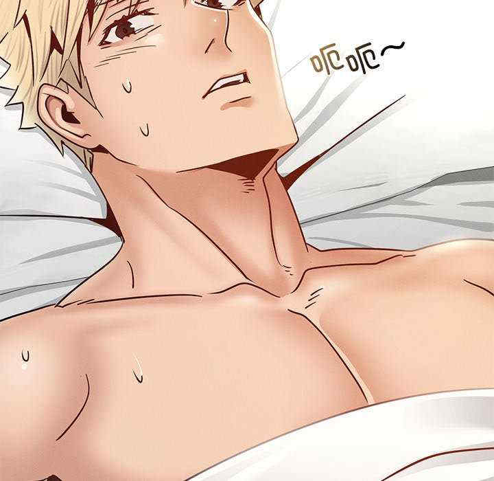 年轻代表/不该爱上你