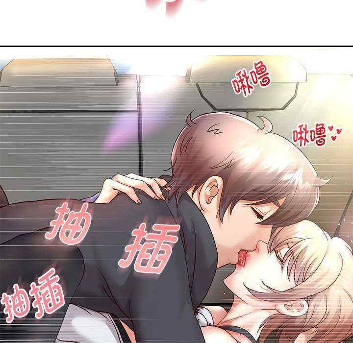 重生之长枪无敌/重生成为大只佬