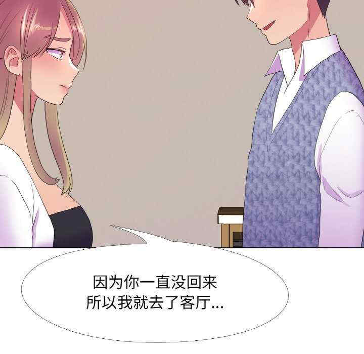 真人实境秀/欲望游戏实境秀