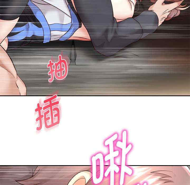 重生之长枪无敌/重生成为大只佬