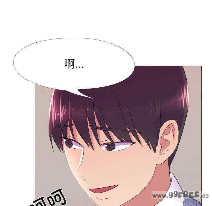 真人实境秀/欲望游戏实境秀