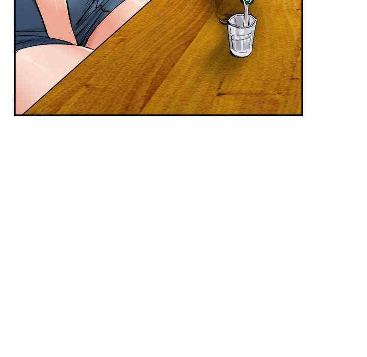 微妙关系/超微妙关系