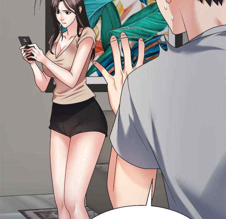 不同寻常的爱/重组家庭好尴尬