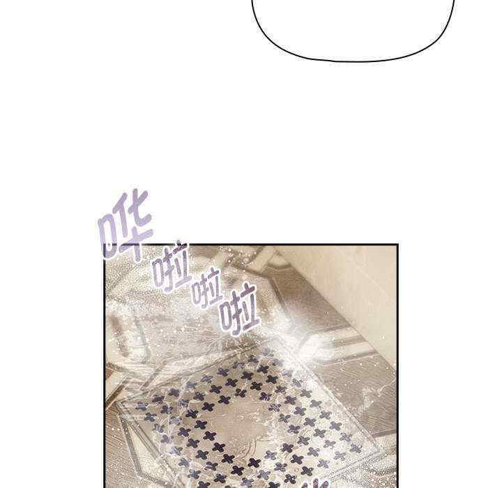 疫情期间的家教生活/疫情下的家教生活