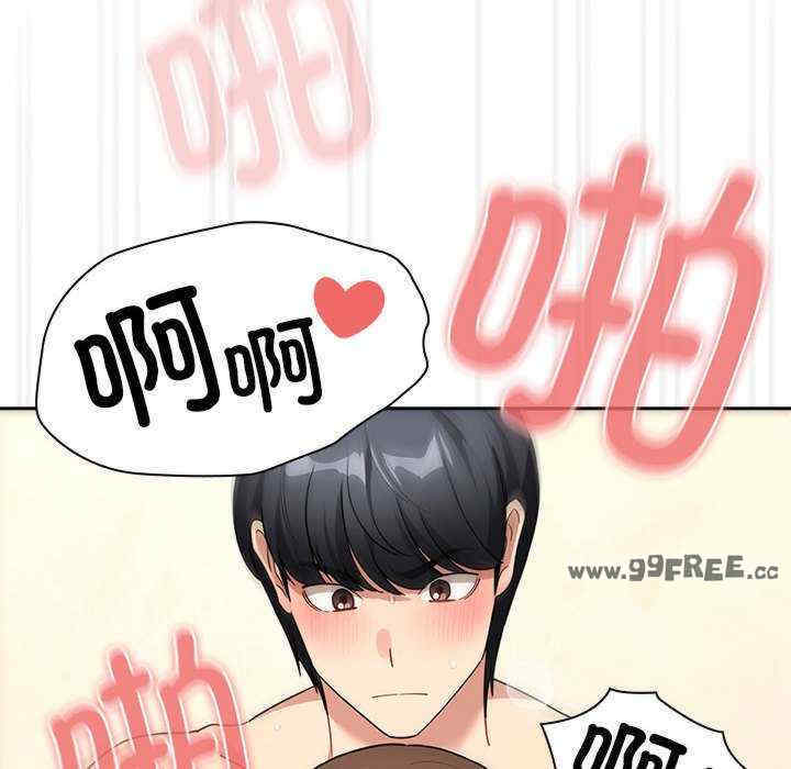 疫情期间的家教生活/疫情下的家教生活