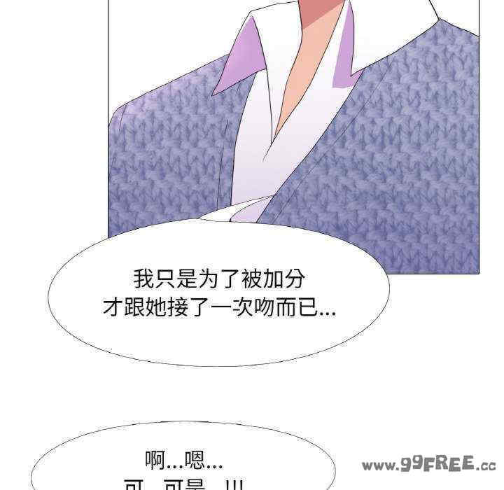 真人实境秀/欲望游戏实境秀