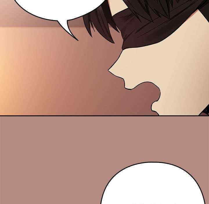 下班后的例行恋爱/下班后的秘密关系