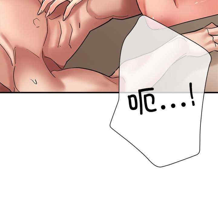 亲家的女人们/寄生亲家