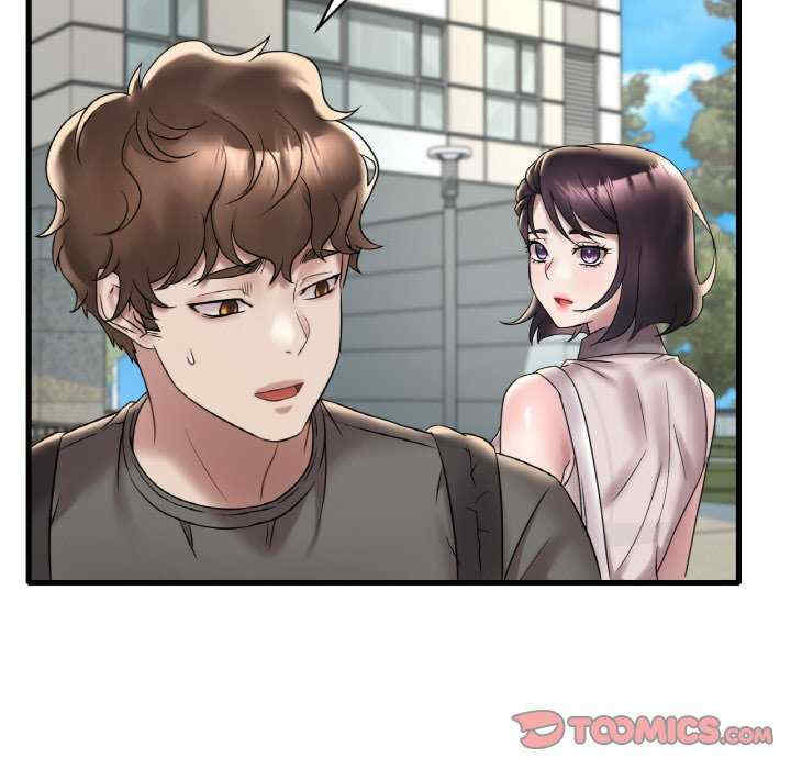 渴望占有她/想要拥有她