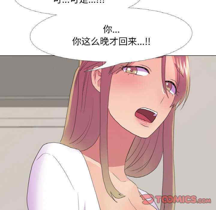 真人实境秀/欲望游戏实境秀