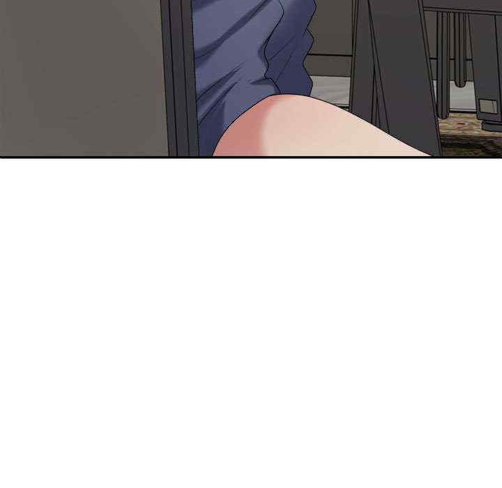 不同寻常的爱/重组家庭好尴尬