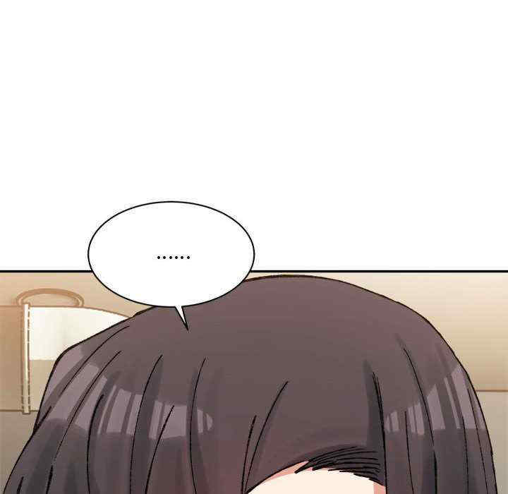 微妙关系/超微妙关系