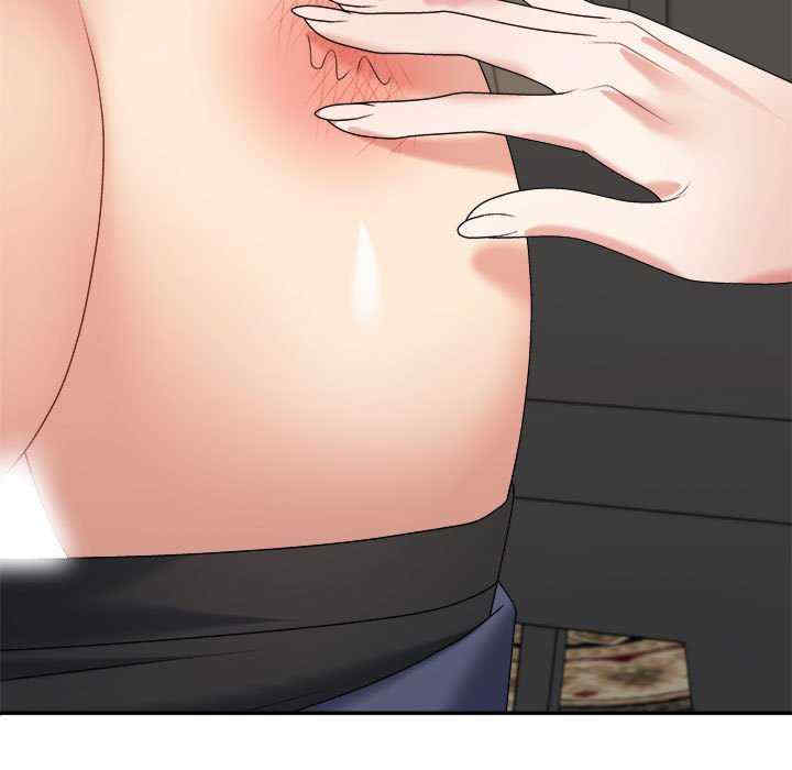 不同寻常的爱/重组家庭好尴尬