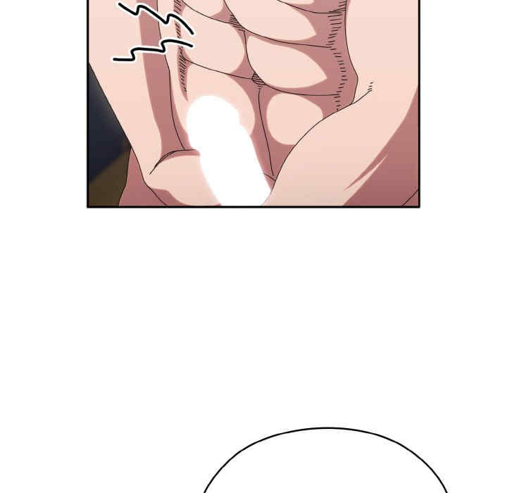 老大!请把女儿交给我!