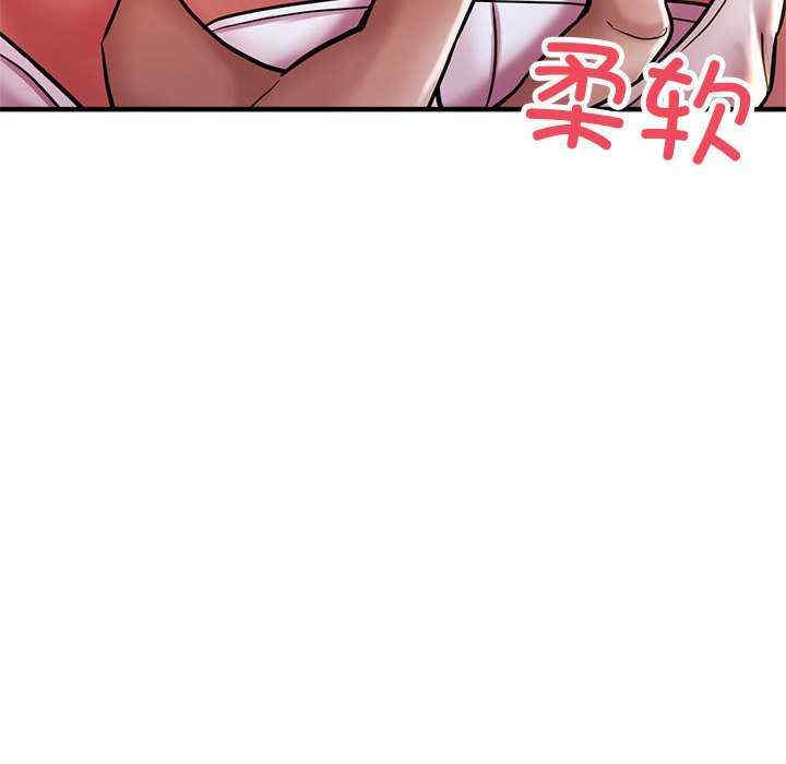 亲家的女人们/寄生亲家