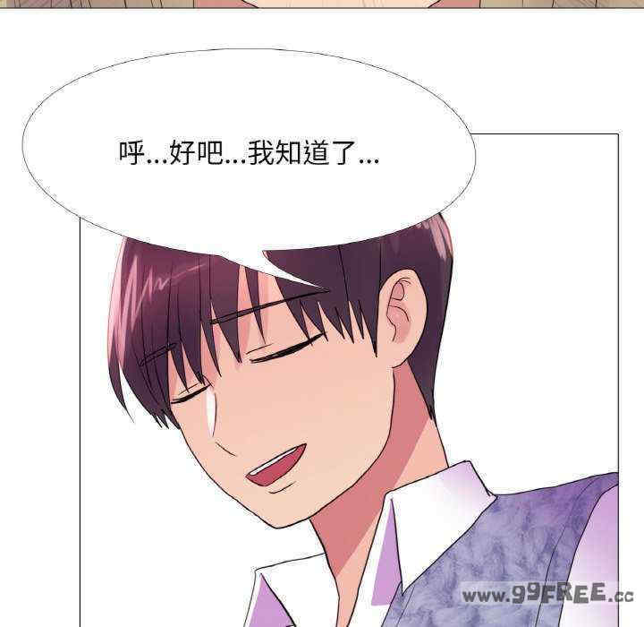 真人实境秀/欲望游戏实境秀