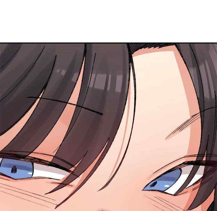 微妙关系/超微妙关系