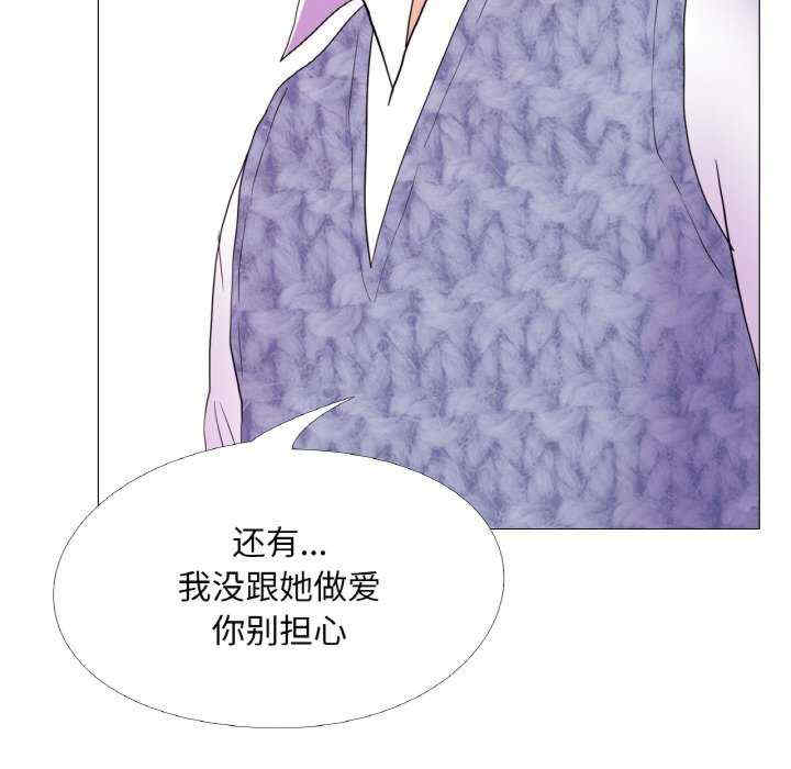 真人实境秀/欲望游戏实境秀