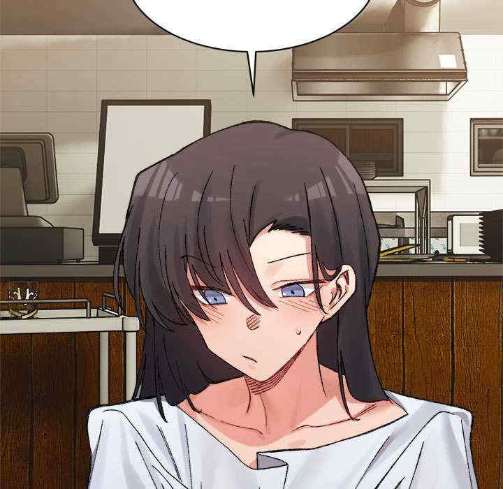 微妙关系/超微妙关系