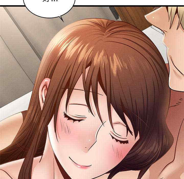 年轻代表/不该爱上你