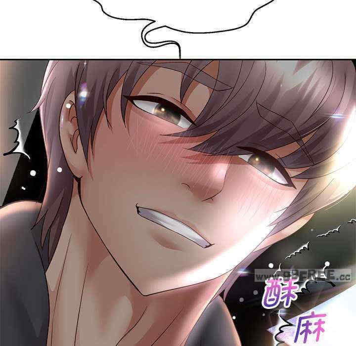 重生之长枪无敌/重生成为大只佬