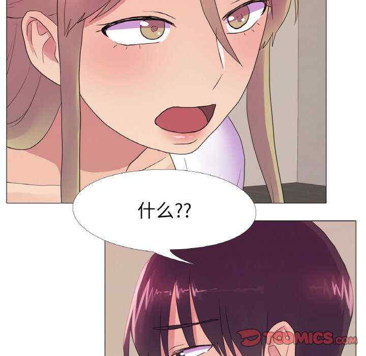 真人实境秀/欲望游戏实境秀