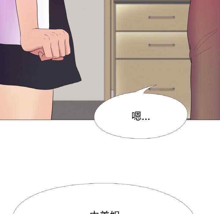 真人实境秀/欲望游戏实境秀