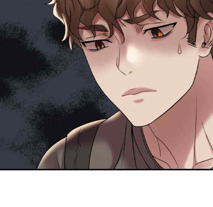 渴望占有她/想要拥有她