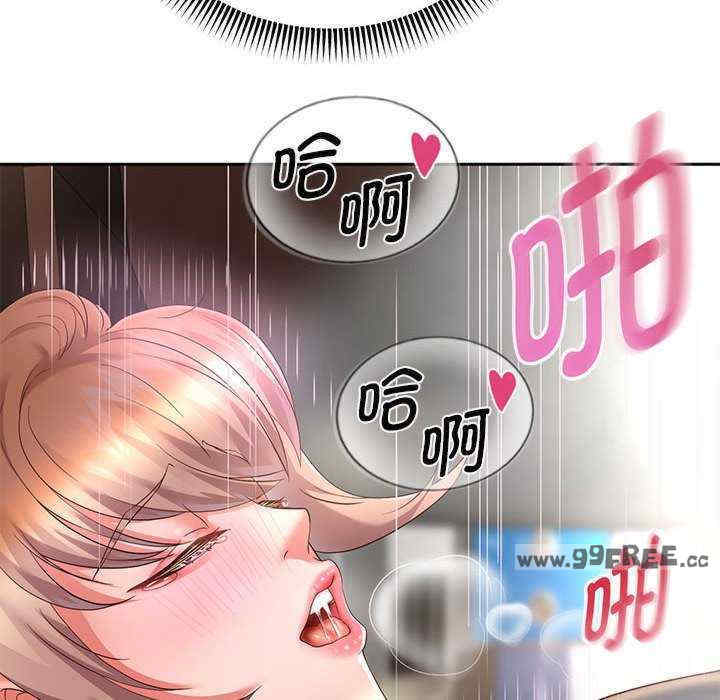 重生之长枪无敌/重生成为大只佬