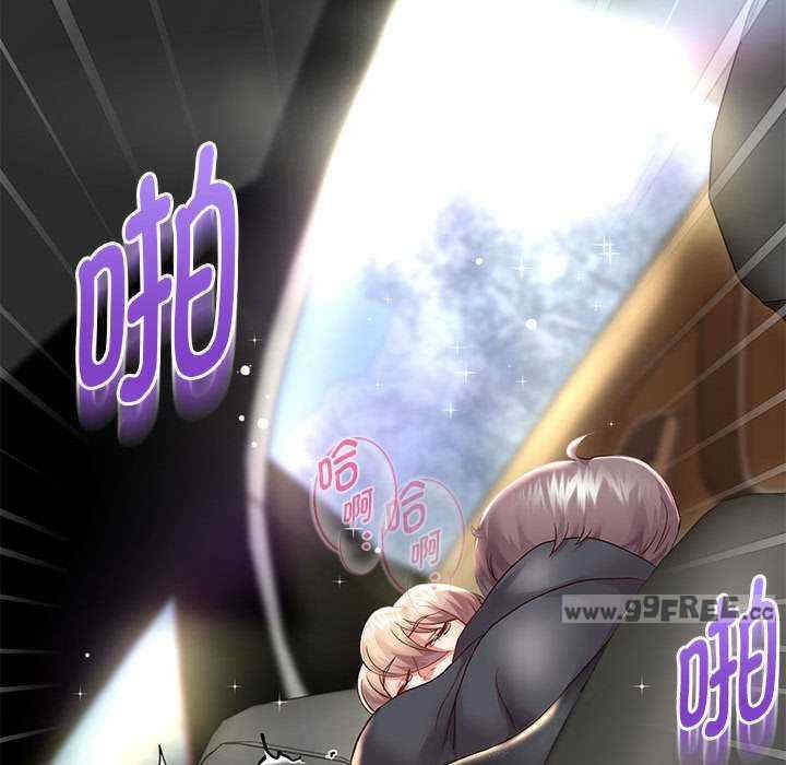 重生之长枪无敌/重生成为大只佬