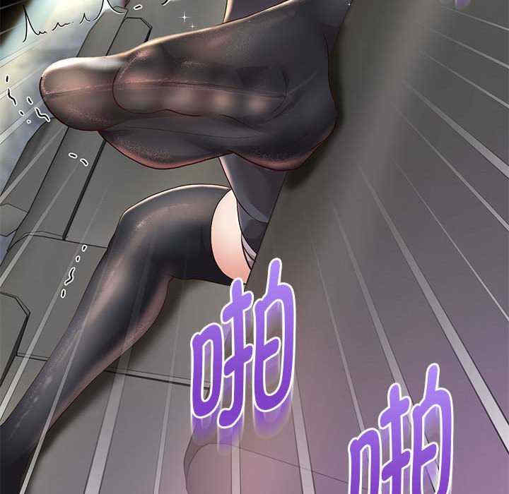 重生之长枪无敌/重生成为大只佬